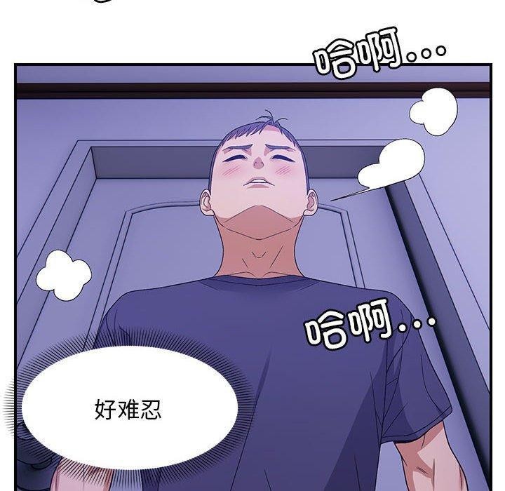 10P - 邻居跑路中