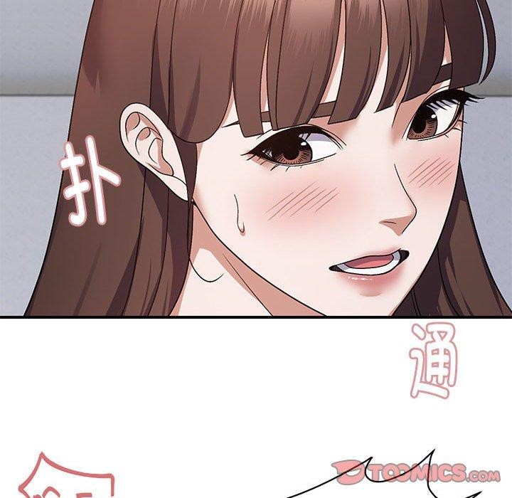 51P - 邻居跑路中