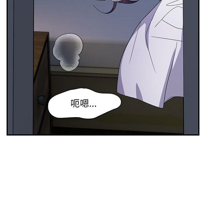 72P - 邻居跑路中