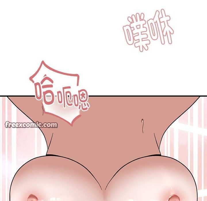 128P - 邻居跑路中