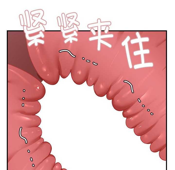 14P - 邻居跑路中