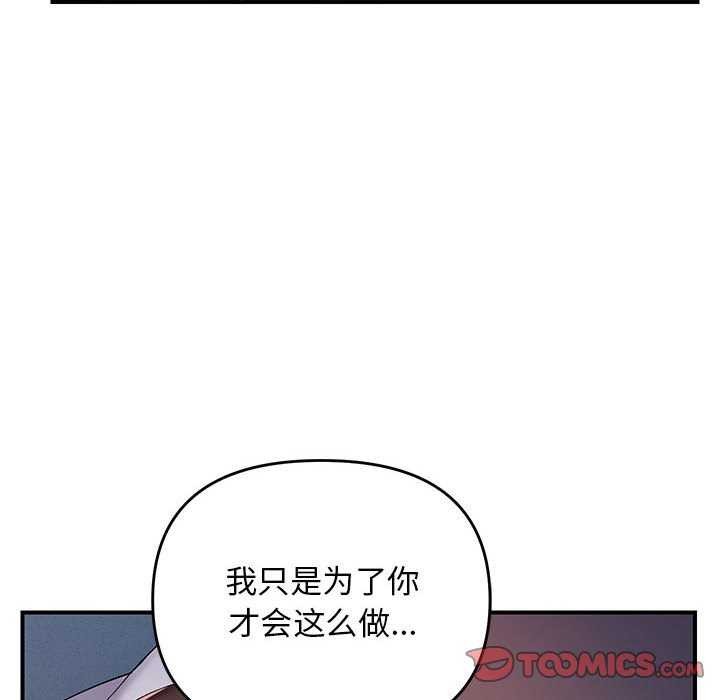 21P - 邻居跑路中