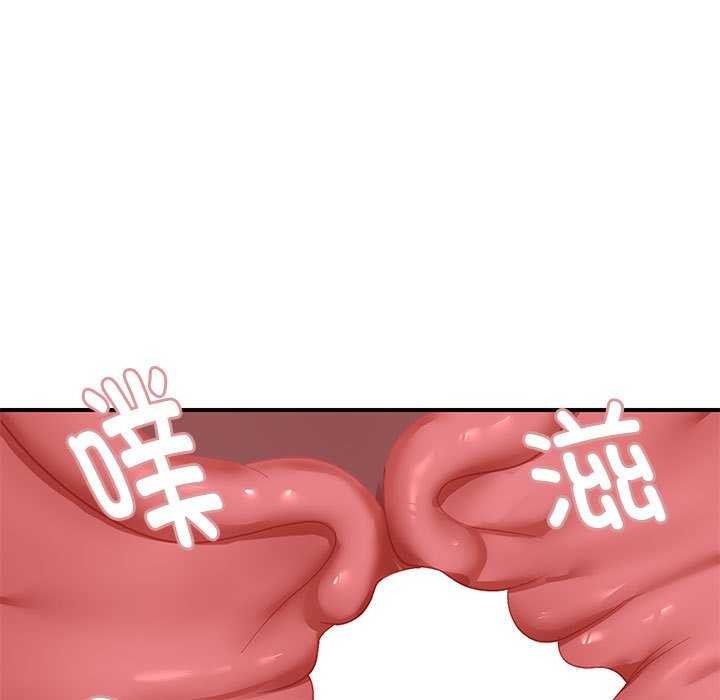 28P - 邻居跑路中