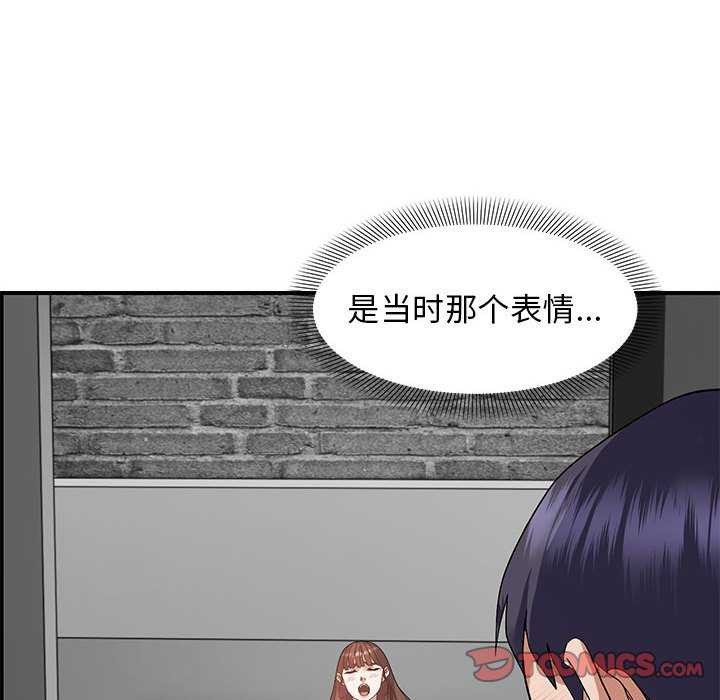 39P - 邻居跑路中