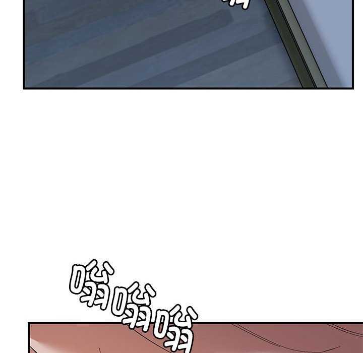 79P - 邻居跑路中