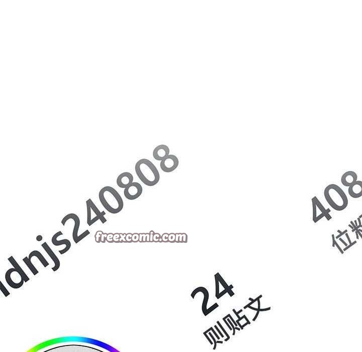 112P - 邻居跑路中