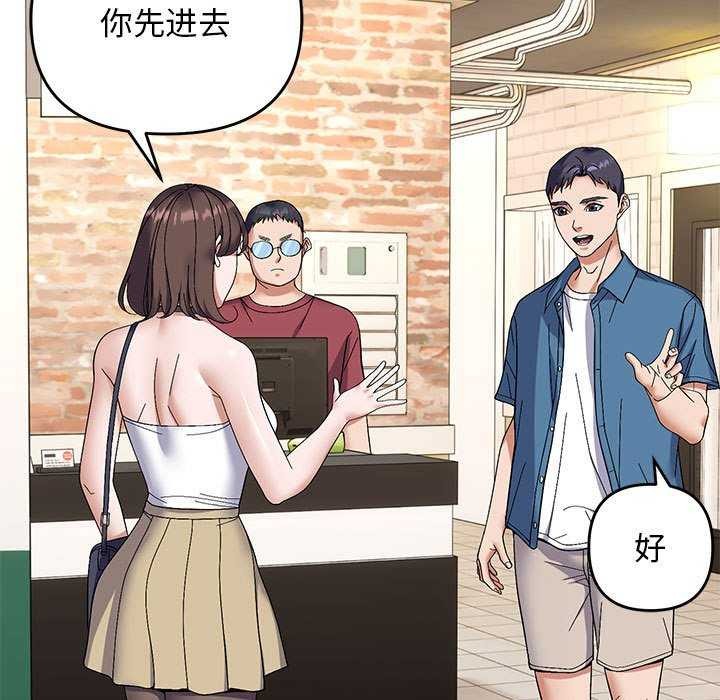 31P - 邻居跑路中