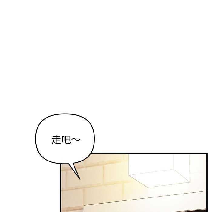 49P - 邻居跑路中
