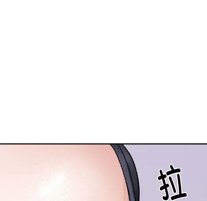 49P - 邻居跑路中