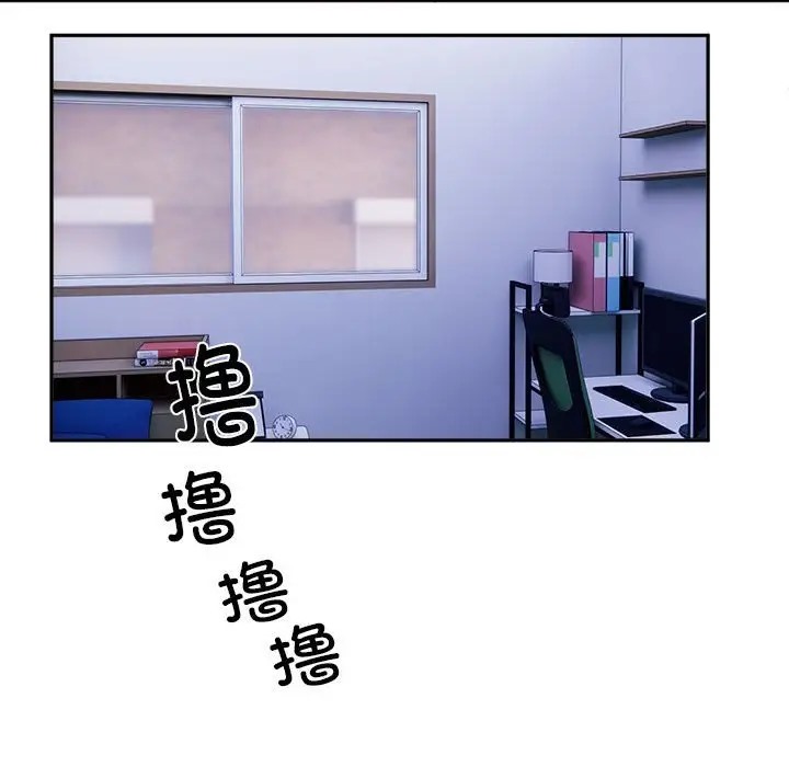 95P - 邻居跑路中