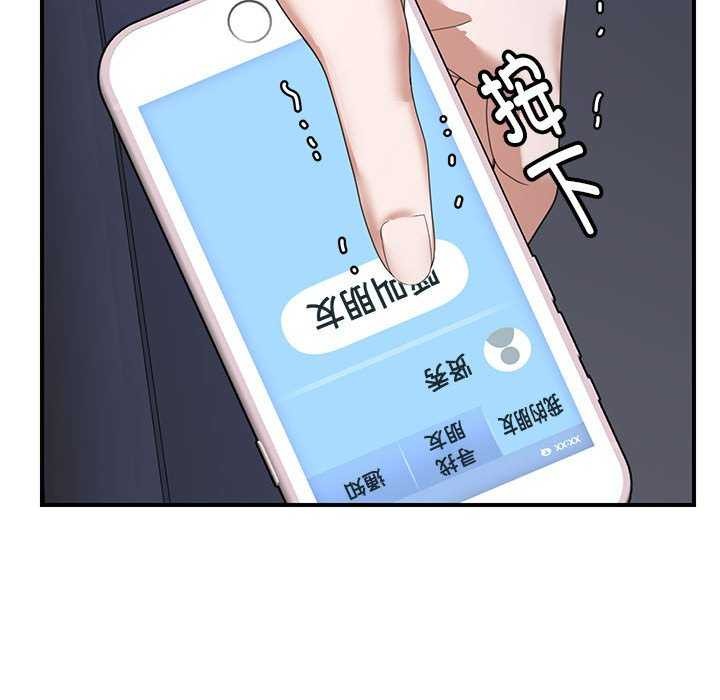 100P - 邻居跑路中