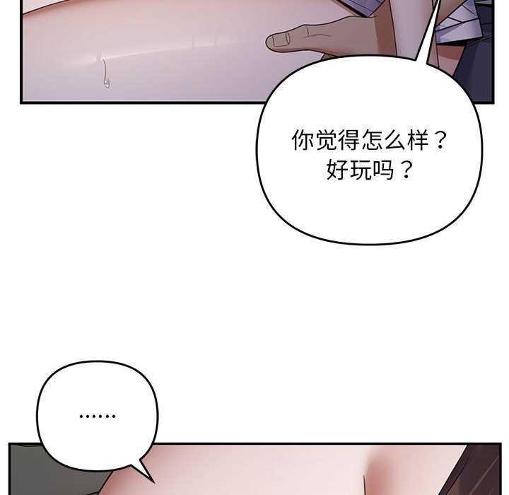 131P - 邻居跑路中