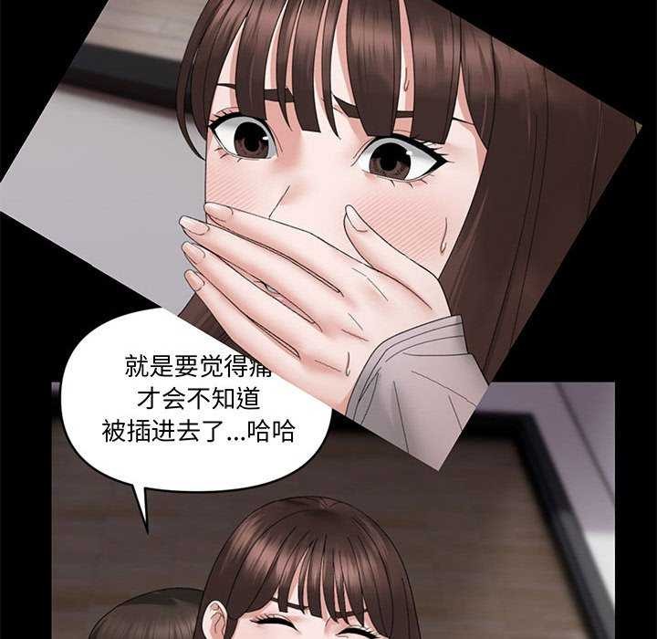 34P - 邻居跑路中