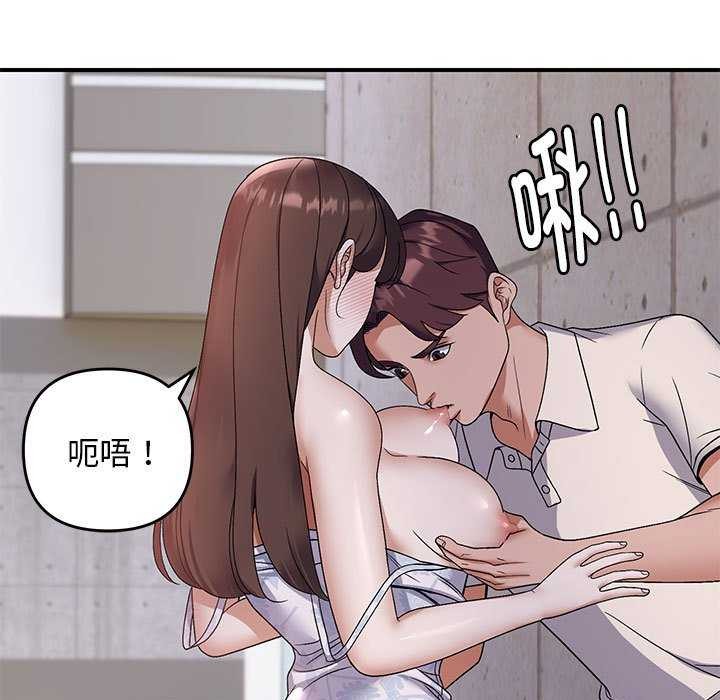 5P - 邻居跑路中