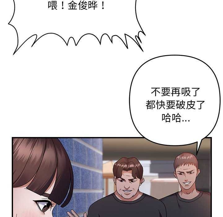 7P - 邻居跑路中