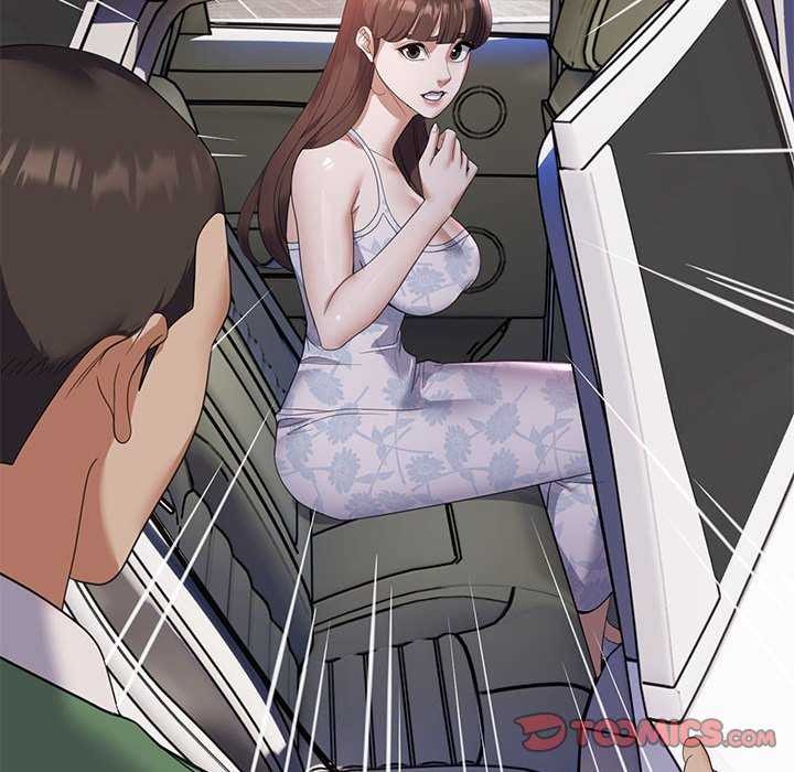 87P - 邻居跑路中