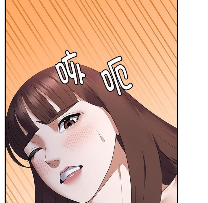 10P - 邻居跑路中