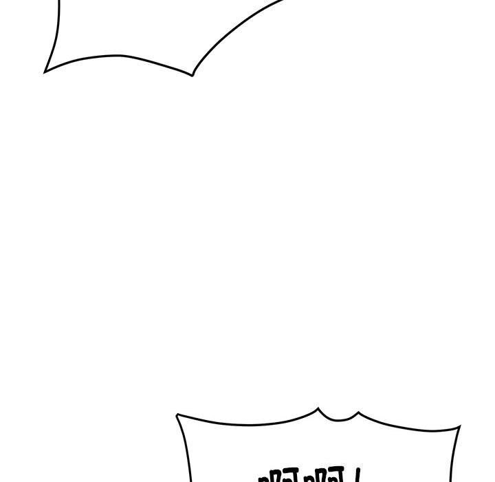 111P - 邻居跑路中