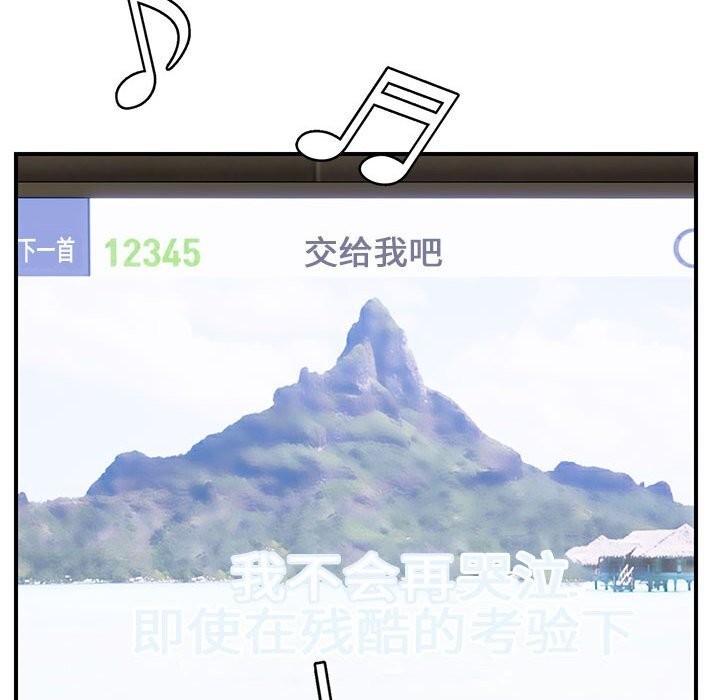 17P - 邻居跑路中