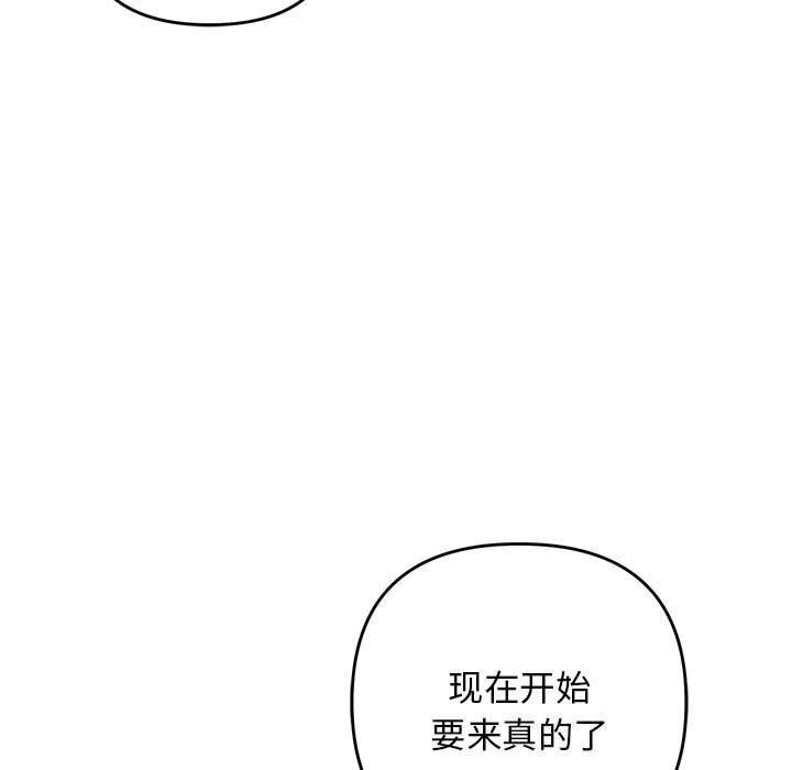 5P - 邻居跑路中