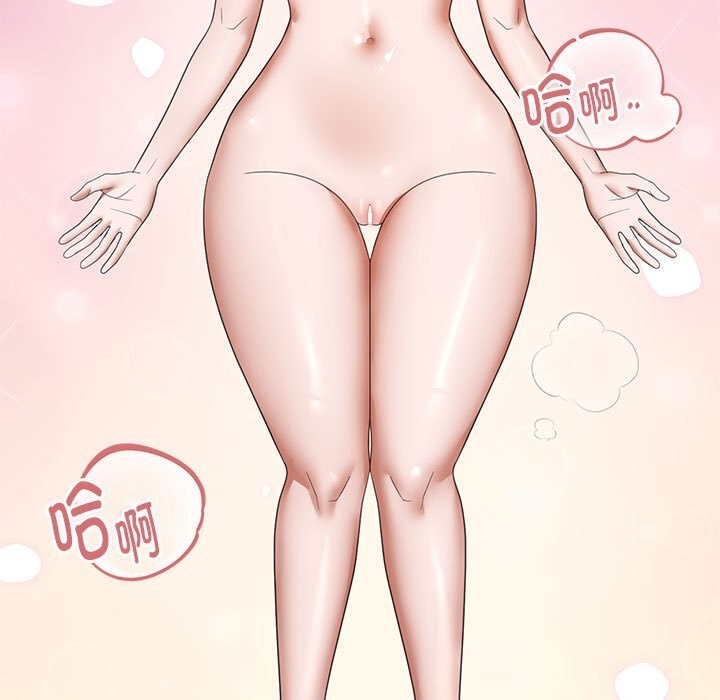 65P - 邻居跑路中