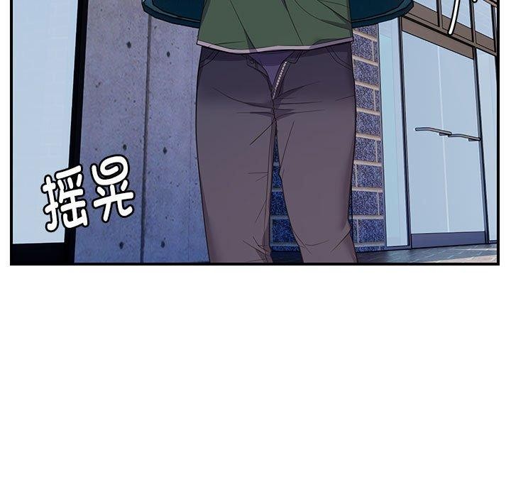5P - 邻居跑路中