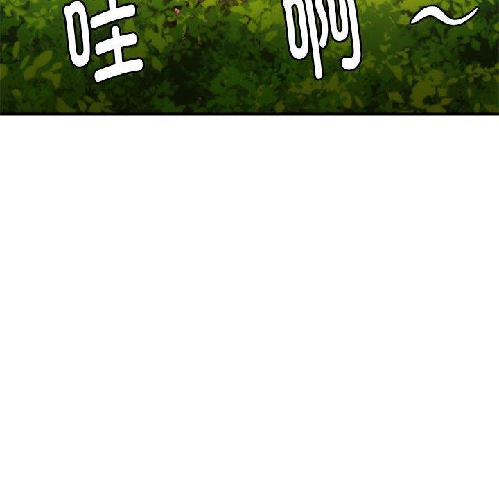 18P - 邻居跑路中