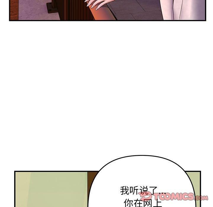 21P - 邻居跑路中