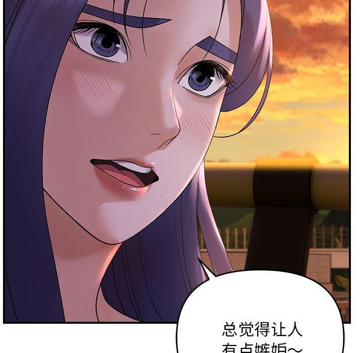 35P - 邻居跑路中
