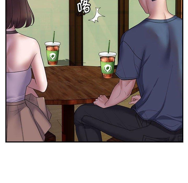 62P - 邻居跑路中