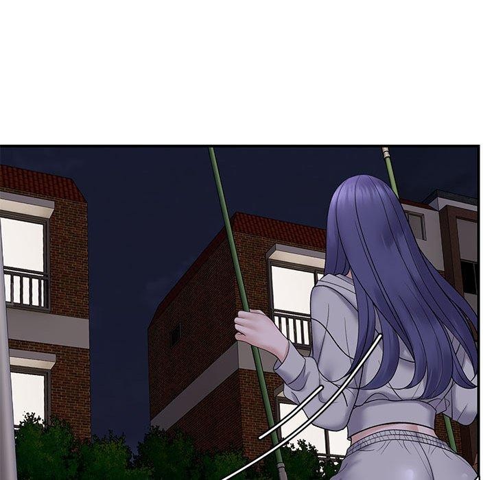 79P - 邻居跑路中