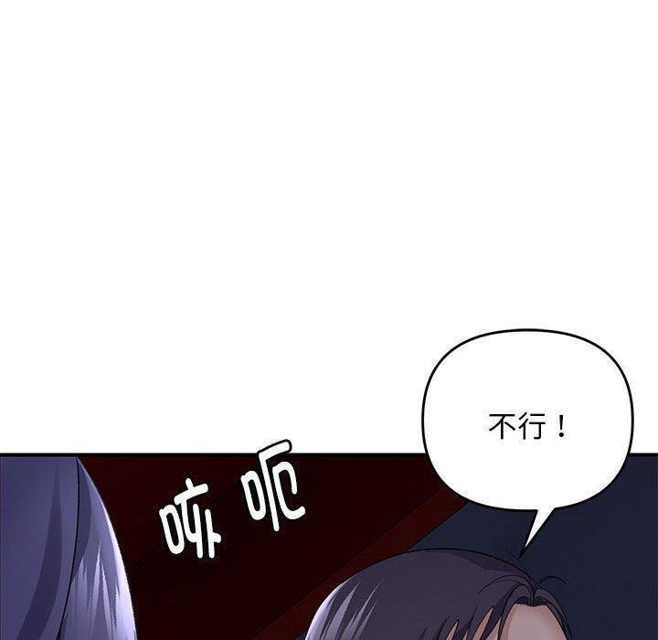 10P - 邻居跑路中