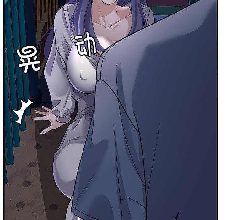 17P - 邻居跑路中