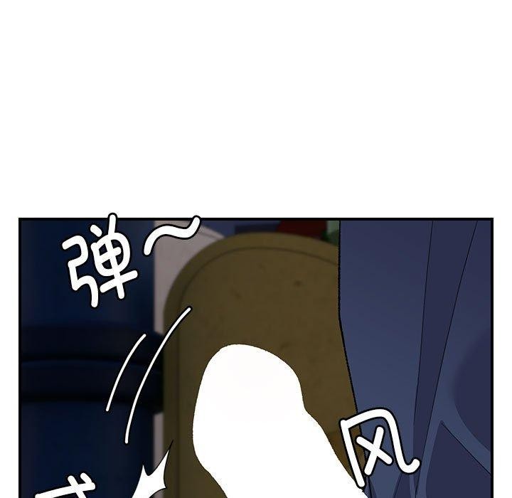 52P - 邻居跑路中