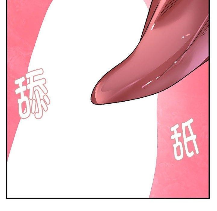 61P - 邻居跑路中
