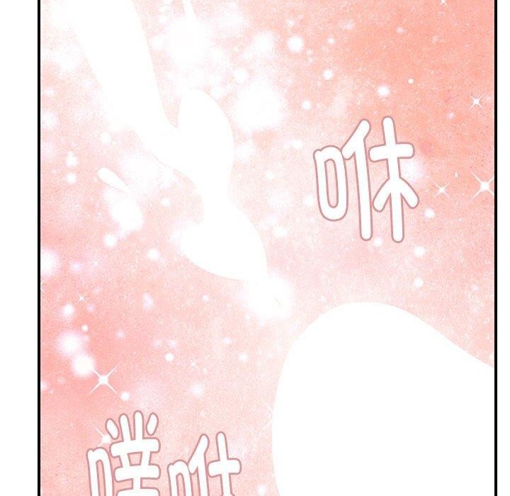 104P - 邻居跑路中