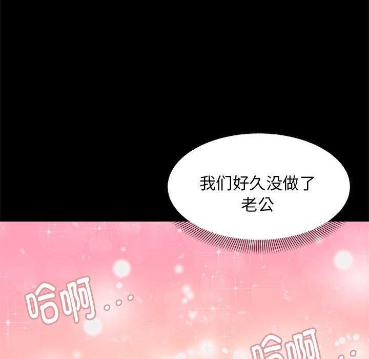 10P - 邻居跑路中