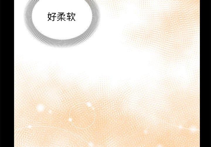 2P - 邻居跑路中