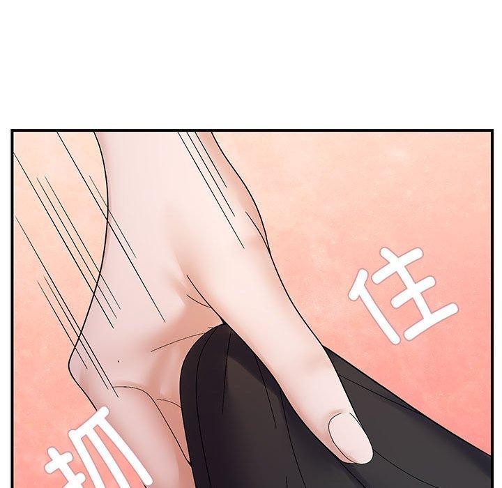 36P - 邻居跑路中