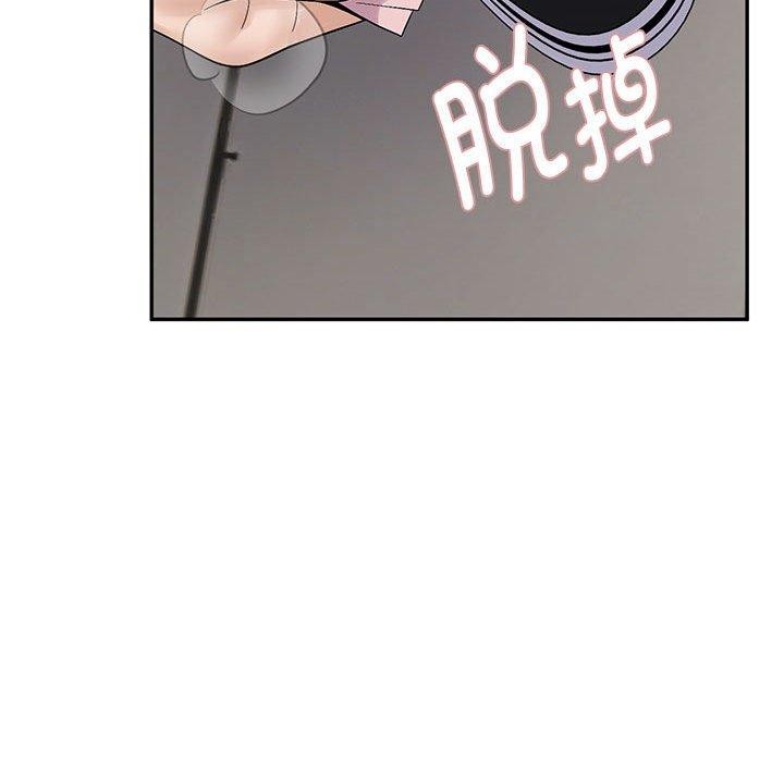 44P - 邻居跑路中