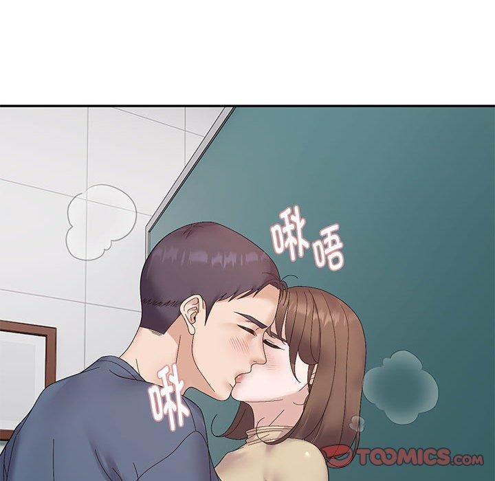 45P - 邻居跑路中