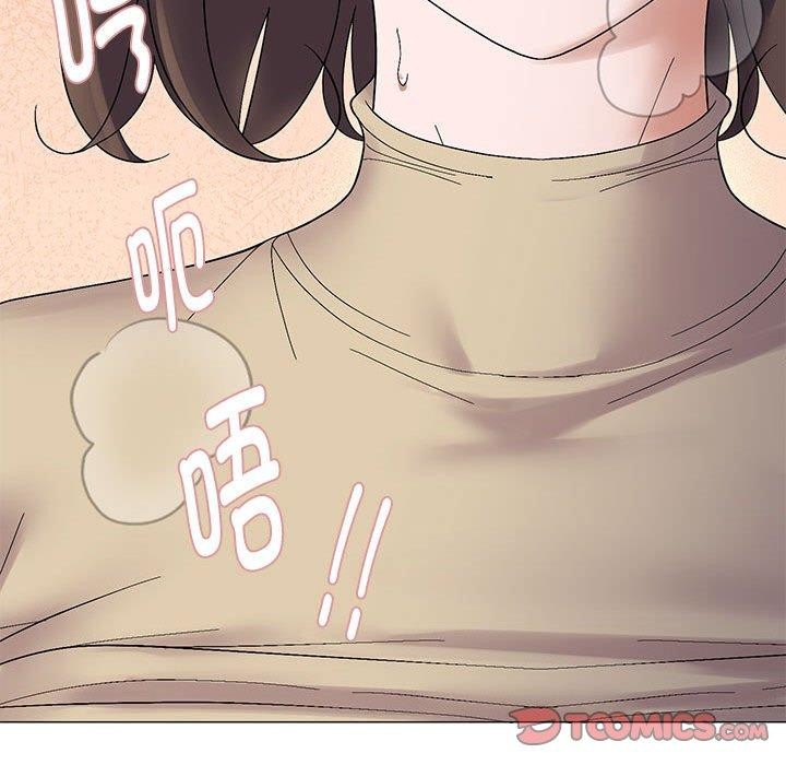 51P - 邻居跑路中