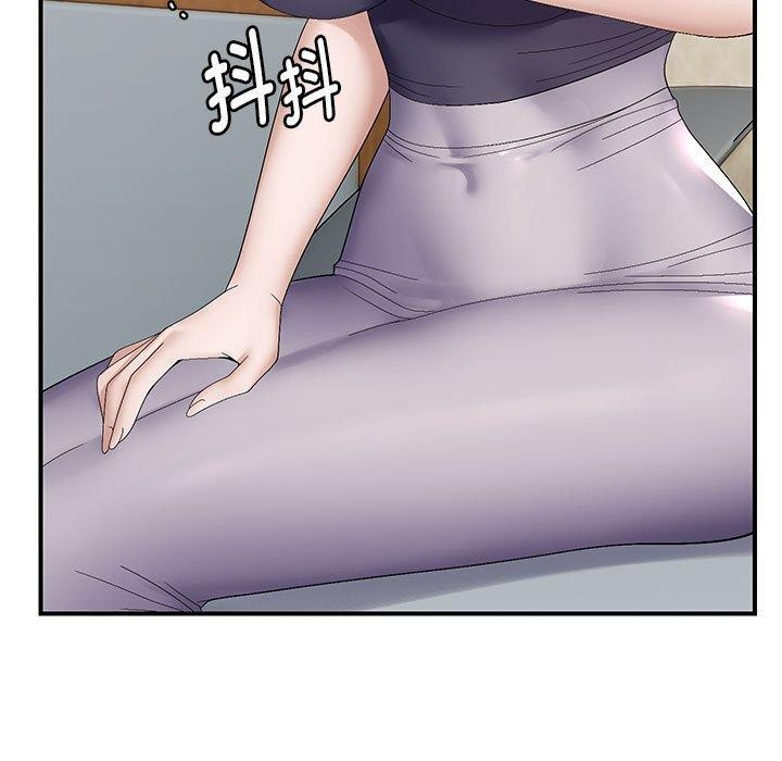 101P - 邻居跑路中