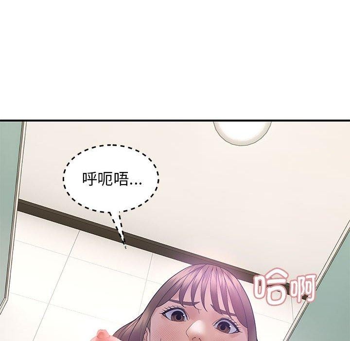 12P - 邻居跑路中