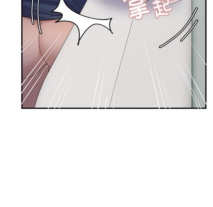 16P - 邻居跑路中