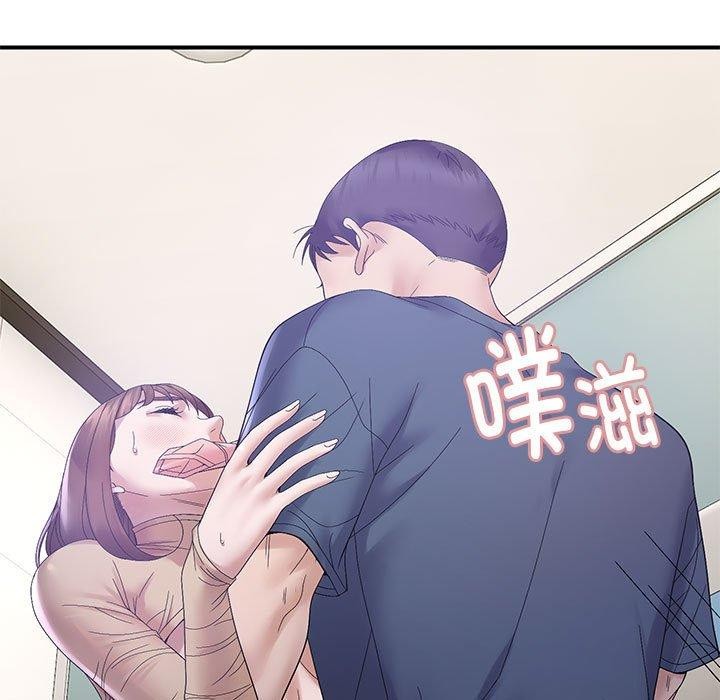 19P - 邻居跑路中