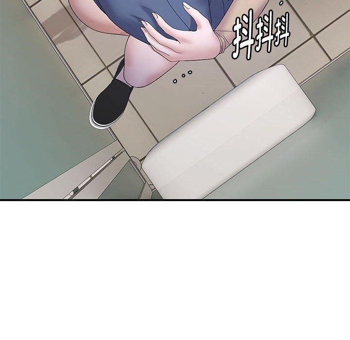 64P - 邻居跑路中