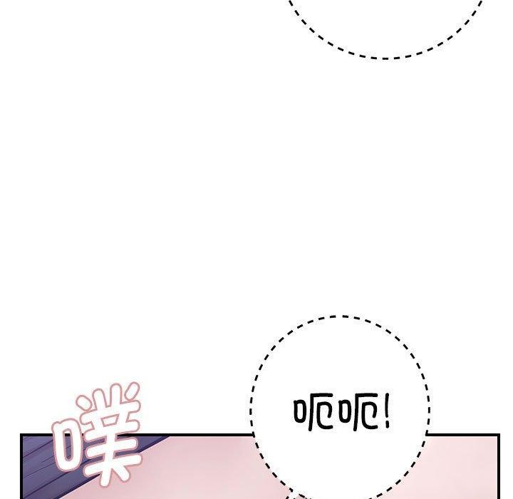 7P - 邻居跑路中