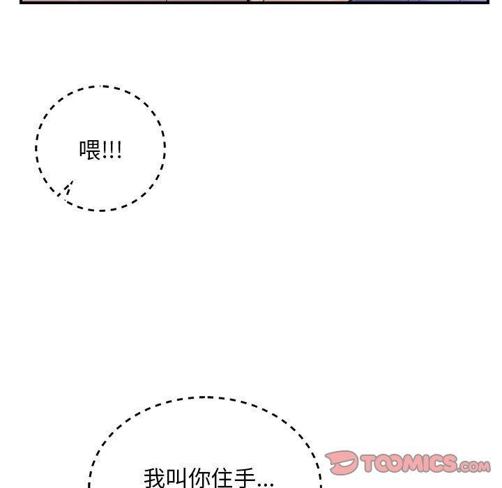 9P - 邻居跑路中