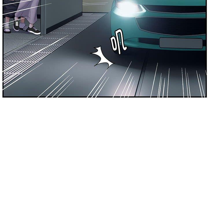 71P - 邻居跑路中